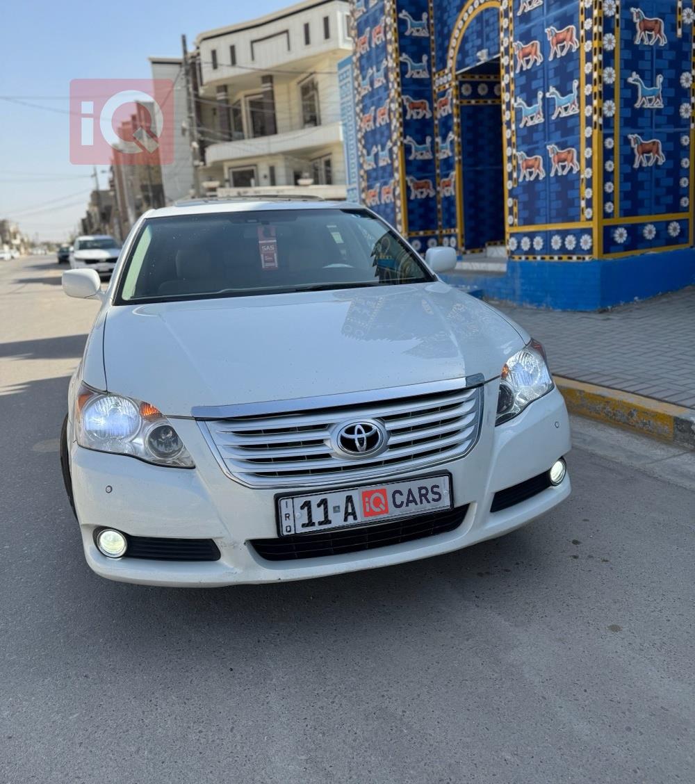 تويوتا أفالون